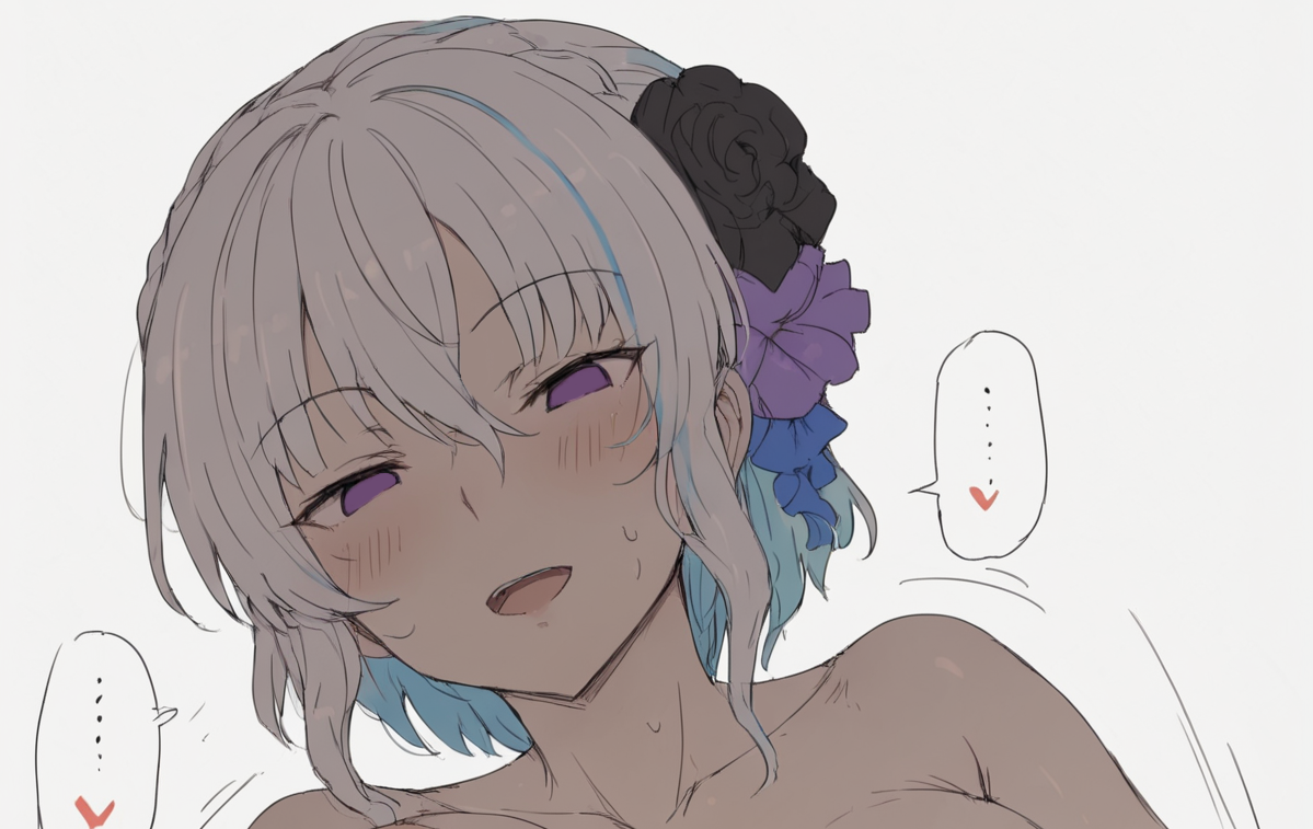 もしかして、また覗いているの？