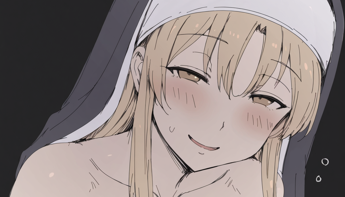 こっちの方が大きいかな～