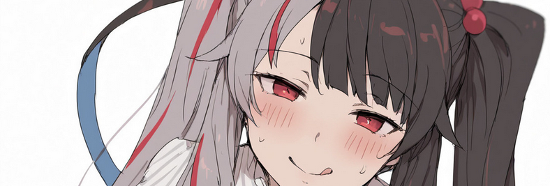 ミルクいっぱい出してぇあ♪～