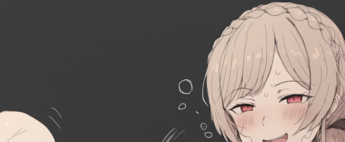 ようやく気づいたの？♡