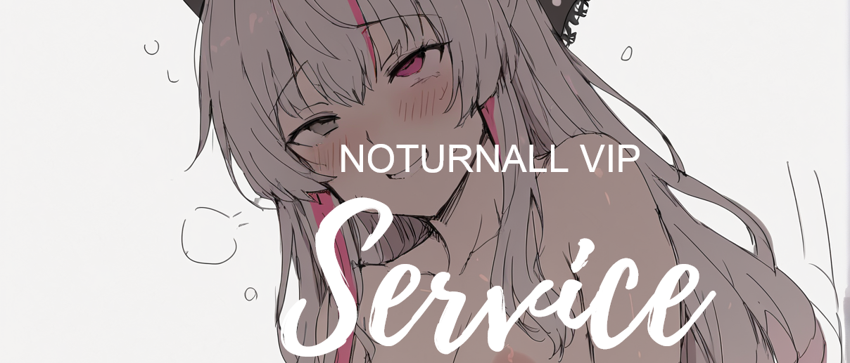 いつもVIPサービスをご利用頂き有難う御座います♪