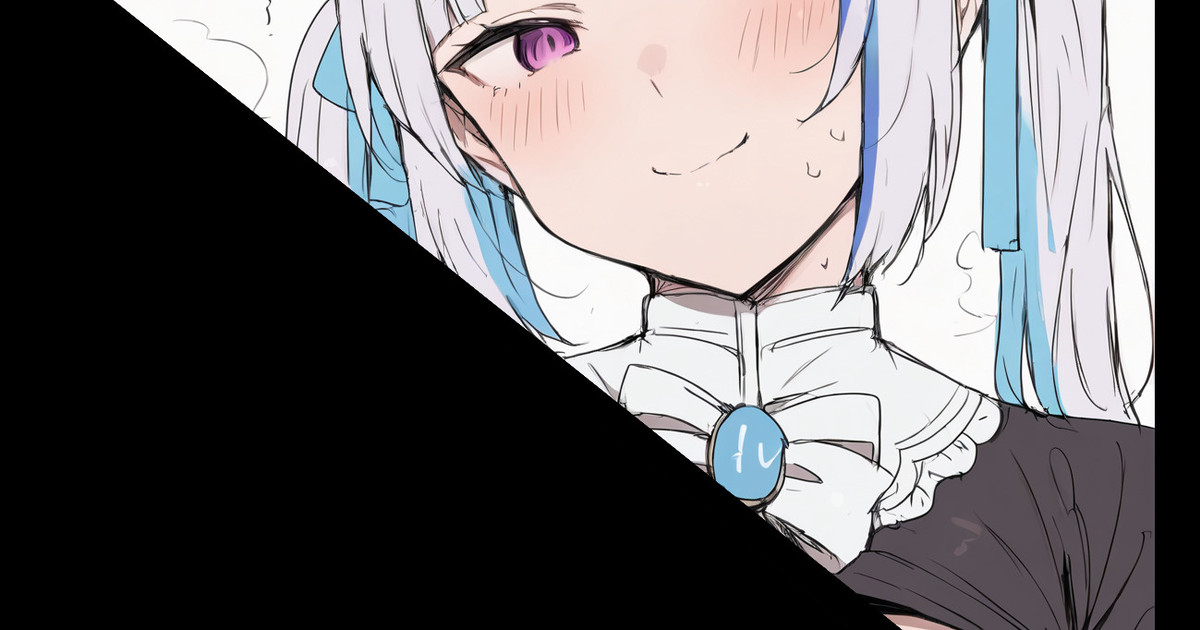 気のせいですよ