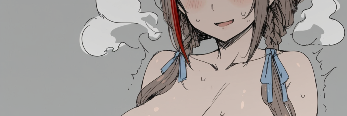 おじさまの「恵み」をいただきたいな～♡