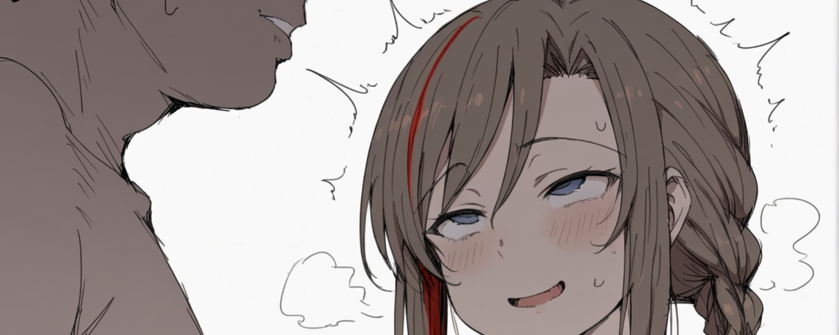 あ…あの…ゴム忘れたって…