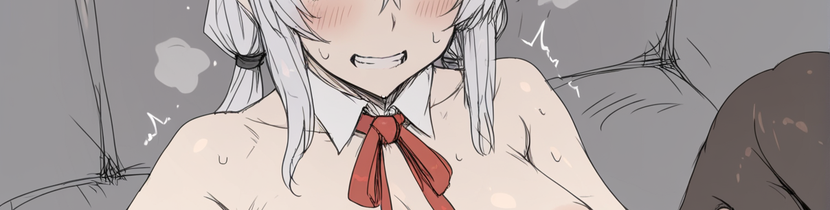 これも実験のため…だよね？
