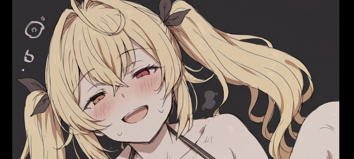へぇ〜もう我慢できないんだw