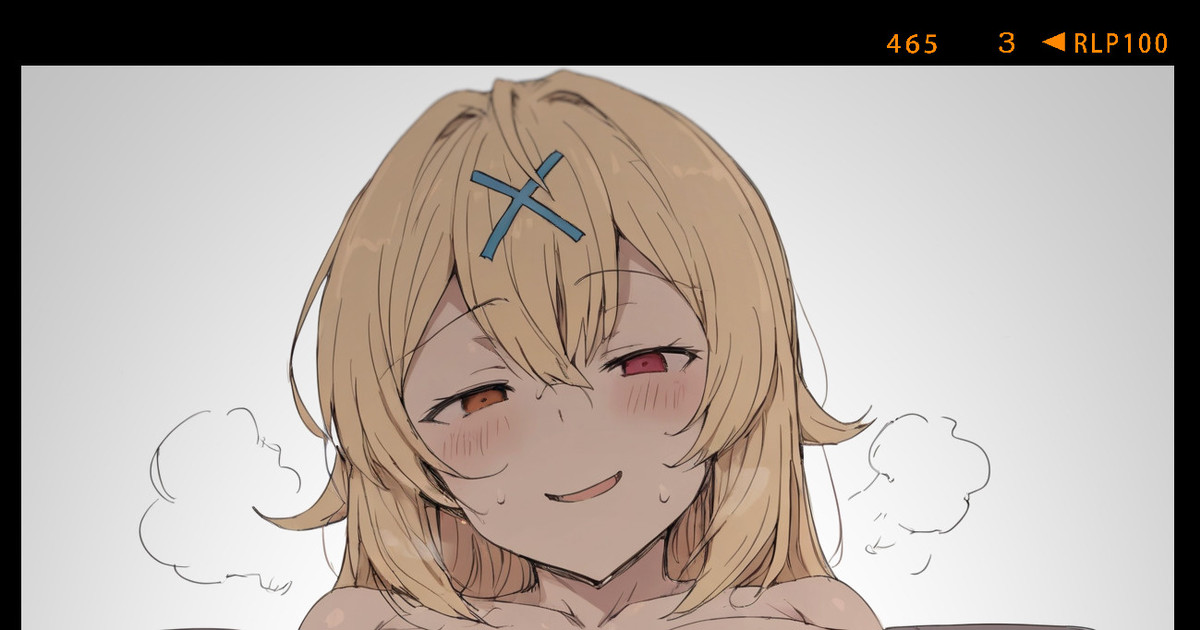 1日がんばっだあああ♡おやずみいいい♡