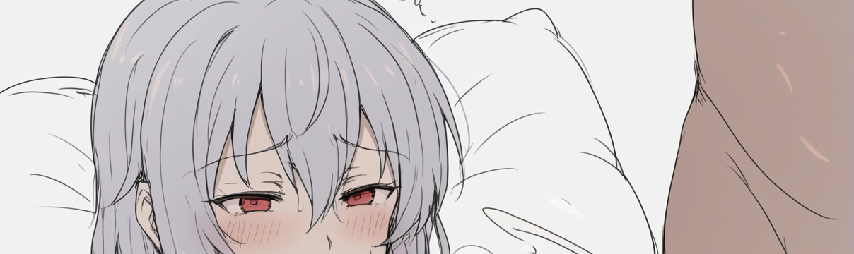 見て…♡中にだされちゃった…♡
