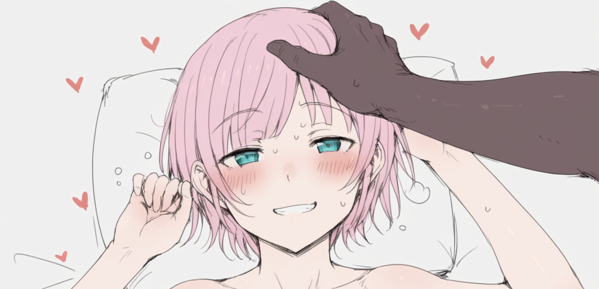 男♡何見てんだ♡