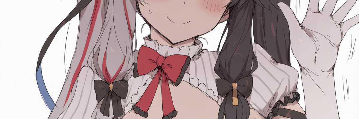 ん？なんか画面の下の方が気になる？♡ ぇあ～…秘密♡