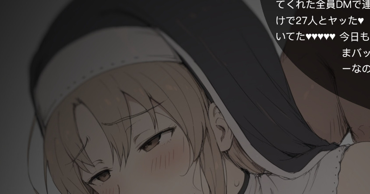 タグ作って正解だった♥