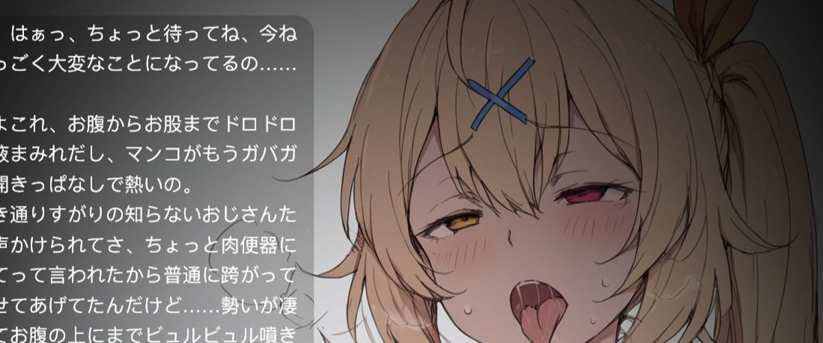 通りすがりの知らないおじさんたちに声かけられた